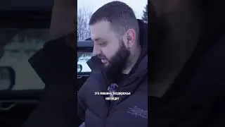 БЮДЖЕТНЫЙ ВНЕДОРОЖНИК. JETOUR TRAVELLER. ОБЗОР 🇨🇳
