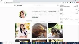 Как залить фотографии в инстаграм с компьютера