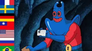 That's Not My Wallet! in 23 different languages