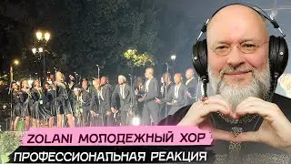 ZOLANI Youth Choir reaction
