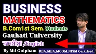 Why Business Math Is So Complicated