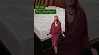 Ну такое предательство просто непростительно 😄 