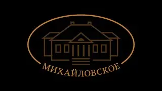 Документальный фильм «Пушкинский праздник поэзии. Оглядываясь назад»