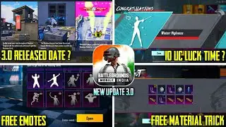 BGMI 3.0 RELEASE DATE IS HERE || FREE UPGRADABLE GUN SKIN / FREE MATERIALS & 10 UC LUCK TIME