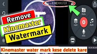 how to remove kinemaster watermark free | without root remove | Richy  tech