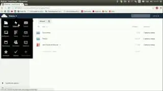 Owncloud установка сервера.