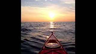 River of Love