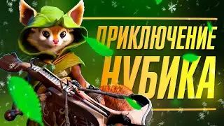 стрим dota 2 battle pass 1000 lvl играю обычный и рейтинг в дота 2