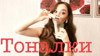Мои тональные основы| Dior, L’Oréal, NARS, Urban Decay, Lumene, Clinique, Maybelline, Pupa | Nida