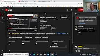 ПОДРУБИЛ,  ПРОВЕРЯЙТЕ - СМОТРИМ ИНТЕРНЕТ / 23.07.21