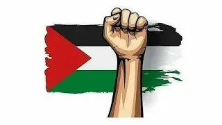 Chant For Palestine • Chant 
