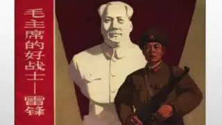 Best Lecture Series: Chinese Popular Culture: Songstresses, Swordsmen, and Socialist Heroes