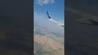 Над Алматой!