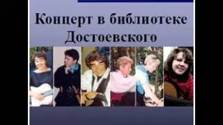 Алькор - Если крыльев не дано