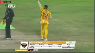 KPL T20 Live Live Stream,kashmir premier league live ptv sports live