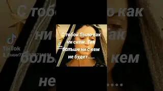 грусть