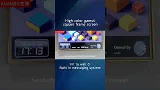 Have you ever known about LCD square frame screens?