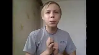 Извинение(От Erisona)