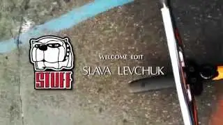 Слава Левчук для Stuffbmx