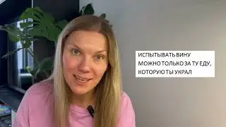 10 принципов интуитивного питания