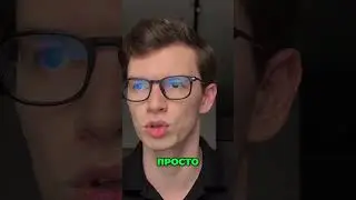 Почему Формула 'Один плюс один' работает лучше