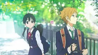 [AMV] [Vietsud + Kara] - Đếm Ngày Xa Em - Anime