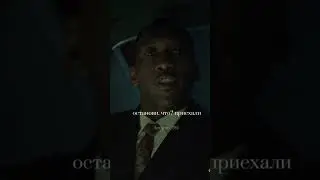 Скажи мне, кто я ? #фильмы #shorts