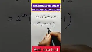 Simplification Trick | Simplification short trick | math short tricks 