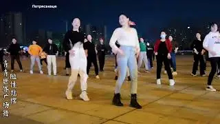 "Синий иней" танец с девушкой #Цинцин_танцует
