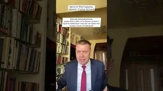 #бронь не спасет от #мобилизация !!