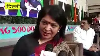 DELHI OLYMPIC GAMES 2018 (TANG SOO DO)