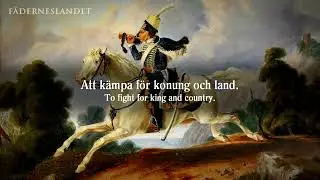 Swedish Song - "Husaren Moberg" [English Translation]