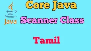 core java |video 5|Tamil