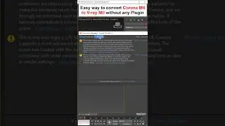 Easy way to convert Corona material to V-ray material in 3ds max
