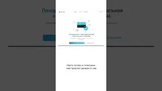 Как оплатить  Midjourney из России 