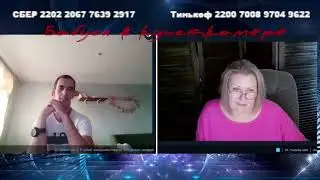 Эталонная хата с краю