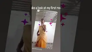 My first real
