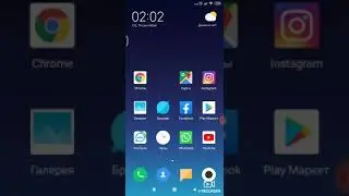 Как изменить пароль и скрыть WI-FI TP-LINK