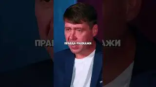 Моргенштерн угрожал Бустеру 