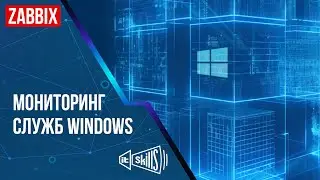 Configuring Windows Service Monitoring via Zabbix Server