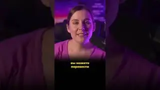 Как создать канал бренда на YouTube?
