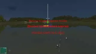 Trophy fishing 2 -Трофейная рыбалка 2