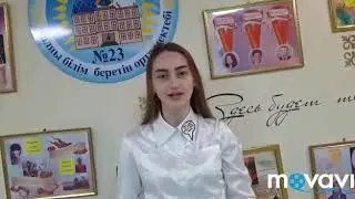 В Караганде 9 школ отказались от выпускного вечера и ресторанов!
