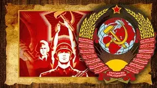 Top 5 Largest Countries in History