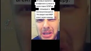 Хорошечно 😂
