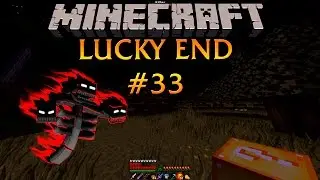 NETHER | MINECRAFT LUCKY END #33(SWITCH)