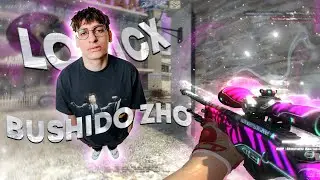 BUSHIDO ZHO - LOGICX ❤️