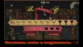Backpack Battles!к Голде! Битва Рюкзаков! #Backpack Battles #superautopets #autobattler #roguelike