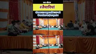 दिनाँक 21 अक्टूबर 2024 रात्रि 7:30 बजे से रामलीला का होगा शुभारंभजिसका स्थान सिटी स्कूल,नगर रहेगा,।