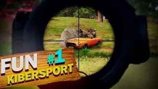 смішний кіберспорт #1